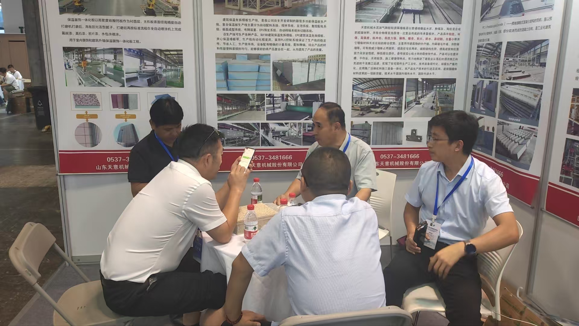 微信图片_20250926120200_9_256 微信图片_20250926120200_9_256