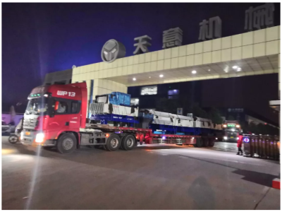 年终岁末天意机械发货忙 加班加点为市?。?>
                        </a>
                    </dt>
                    <dd>
                        <h3 class=