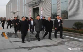 山东省住建厅党组成员、副厅长张晓海莅临天意机械调研指导